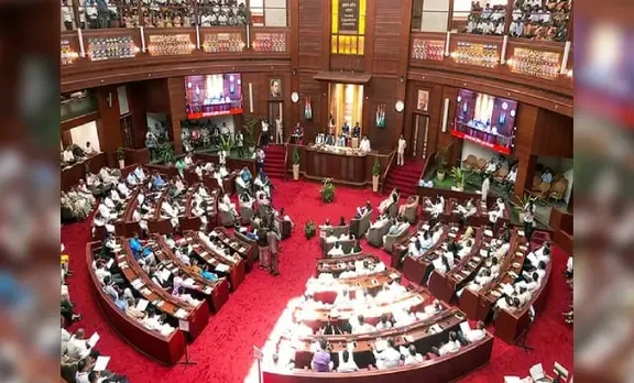Assam Assembly Day 2 Highlights: 3 Bills Tabled; Opposition Protests